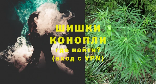 кокаин VHQ Алексин