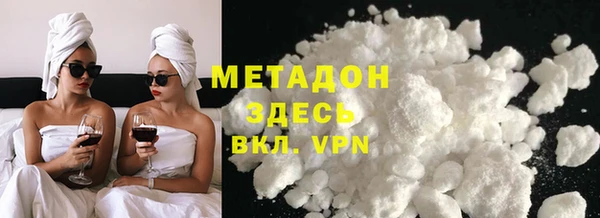 МДПВ Абаза