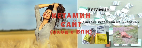 не бодяженный Абдулино