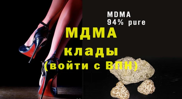 ПСИЛОЦИБИНОВЫЕ ГРИБЫ Алзамай
