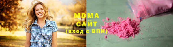 скорость Алексеевка