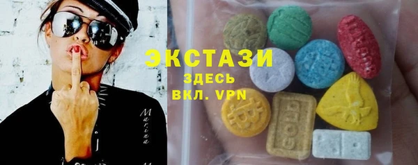 скорость Алексеевка