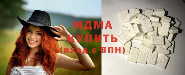 скорость Алексеевка