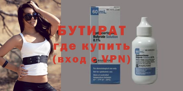 ПСИЛОЦИБИНОВЫЕ ГРИБЫ Алзамай