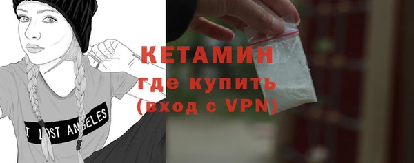 не бодяженный Абдулино