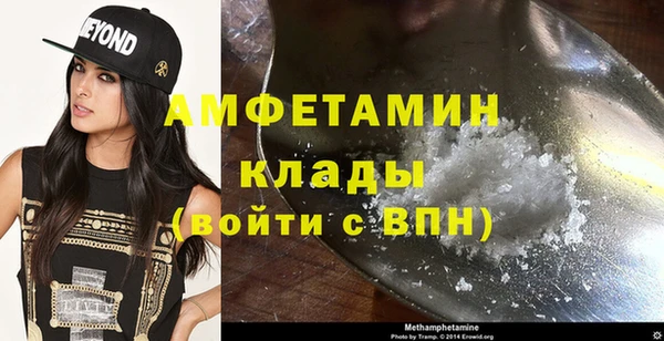 не бодяженный Абдулино