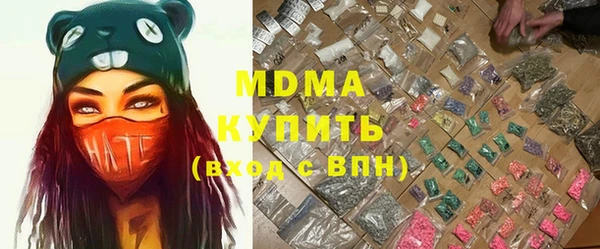 кокс Абинск