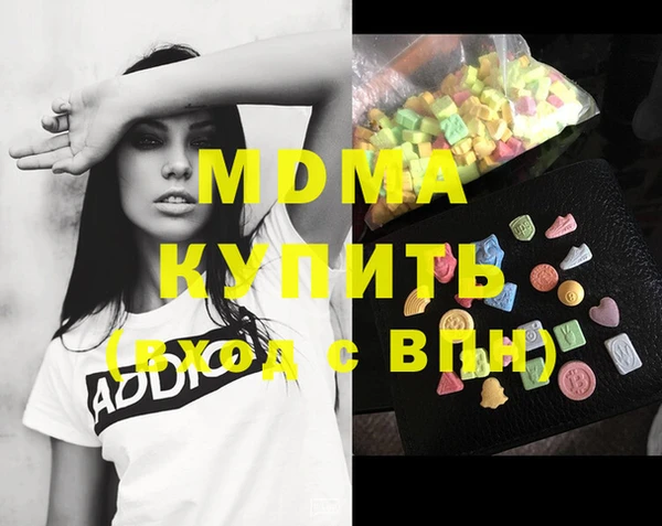 круглые Краснослободск