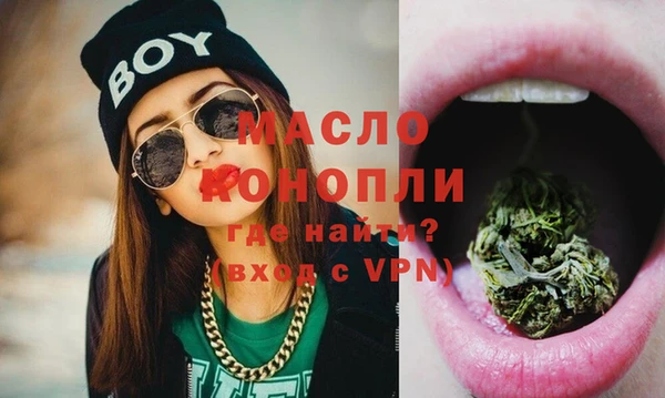 не бодяженный Абдулино