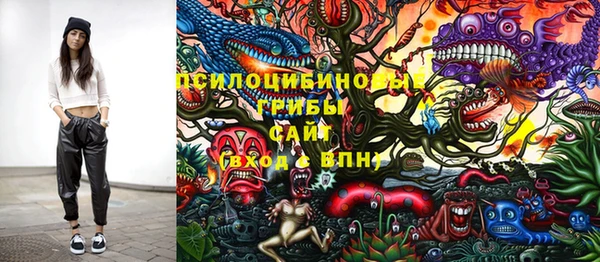 кокс Абинск