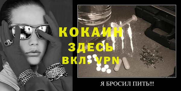 не бодяженный Абдулино