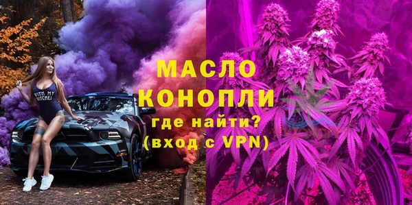 скорость Алексеевка