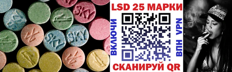 ЛСД экстази ecstasy  Волжский 